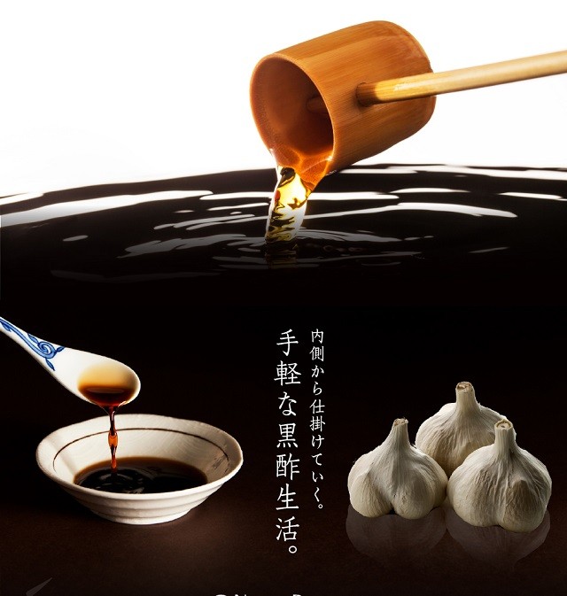 すっぽん黒酢 黒にんにく 30粒』【サプリメント】すっぽん サプリ 黒酢 ニンニク もろみ酢 【約30日分】  :me4573340051224-00-100:ナチュラルレインボー公式サイト 通販 