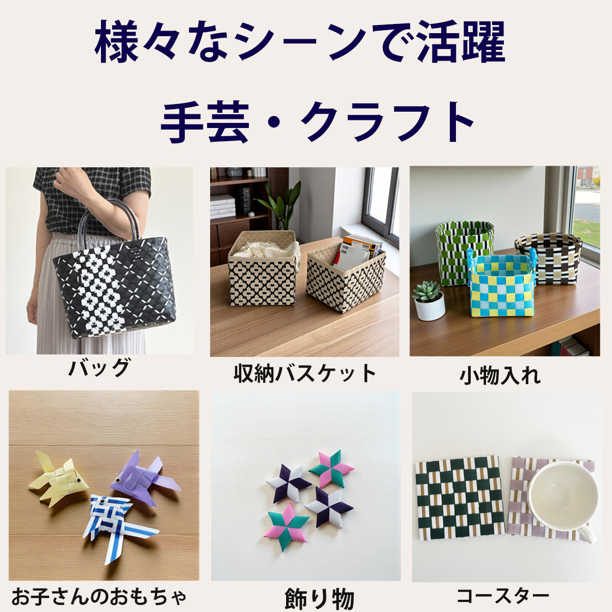 商品画像2