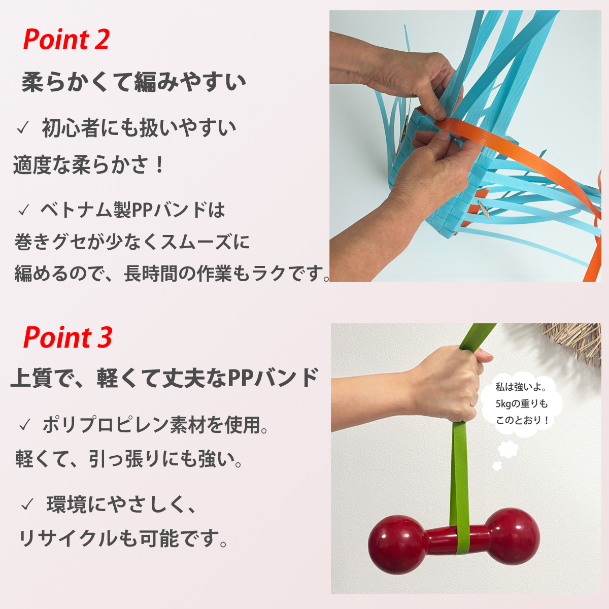 商品画像7