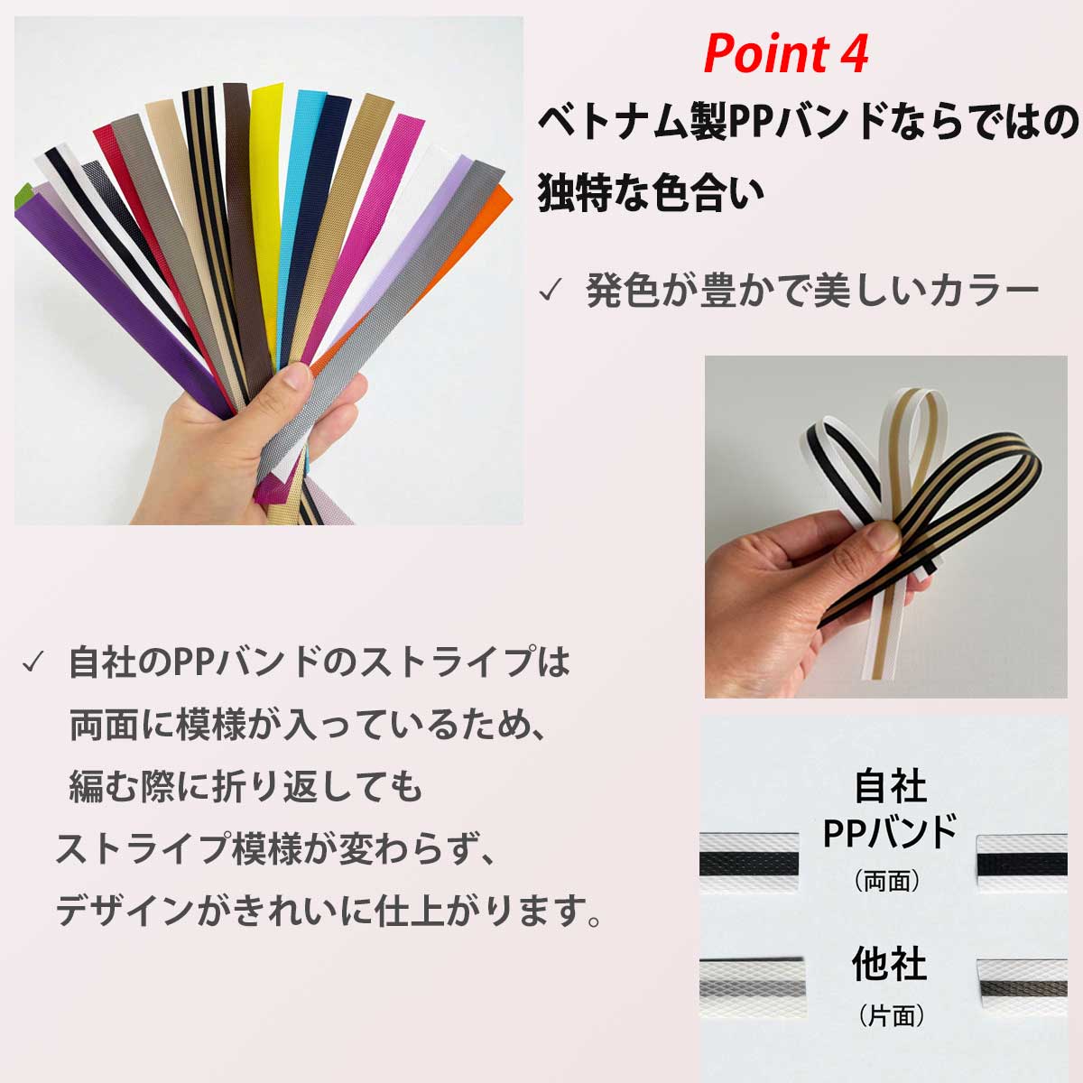 商品画像8