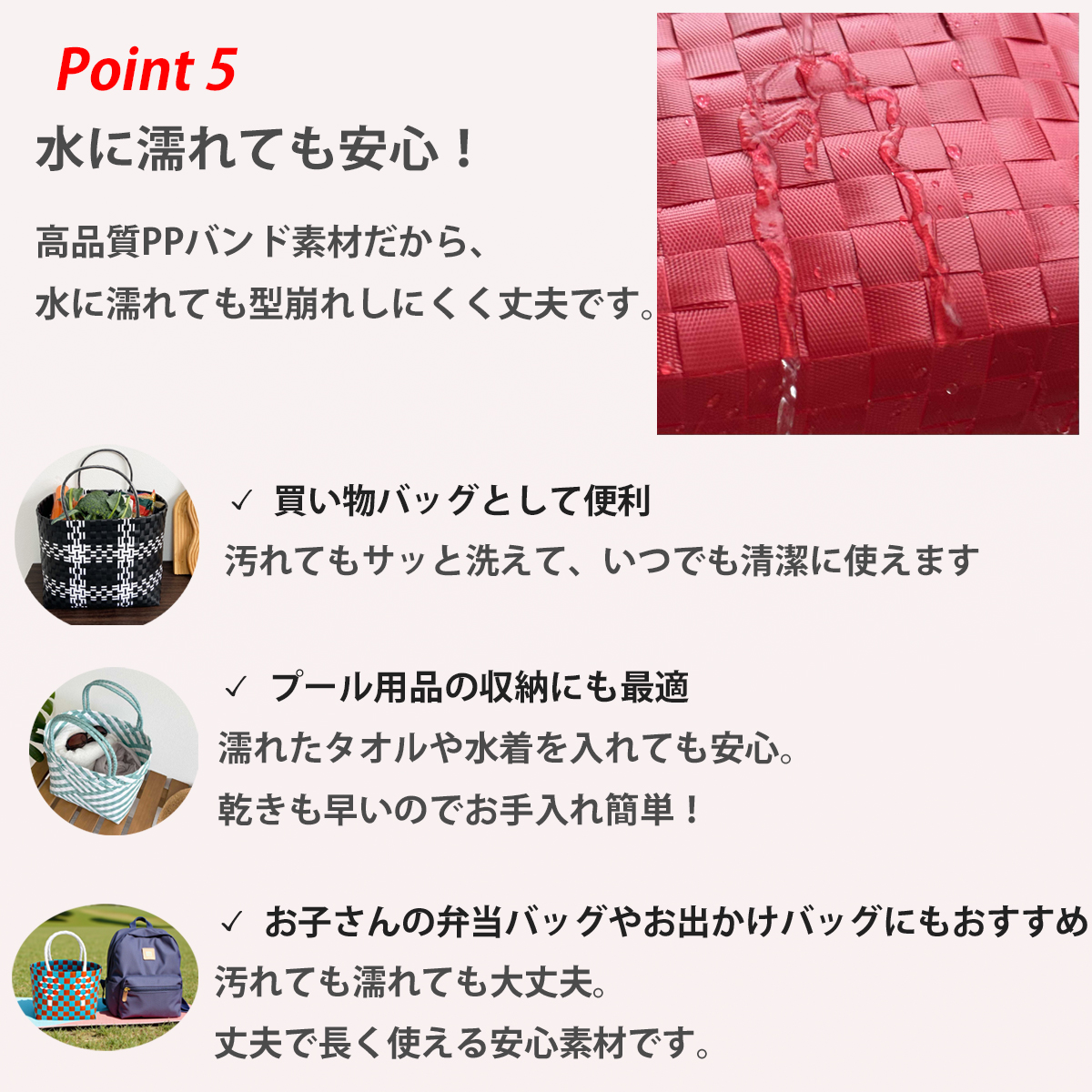 商品画像9