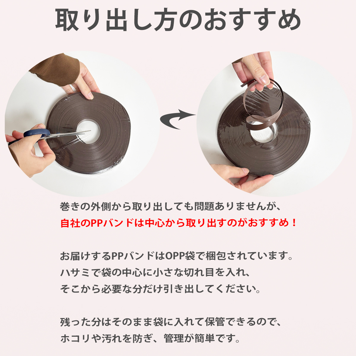 商品画像10