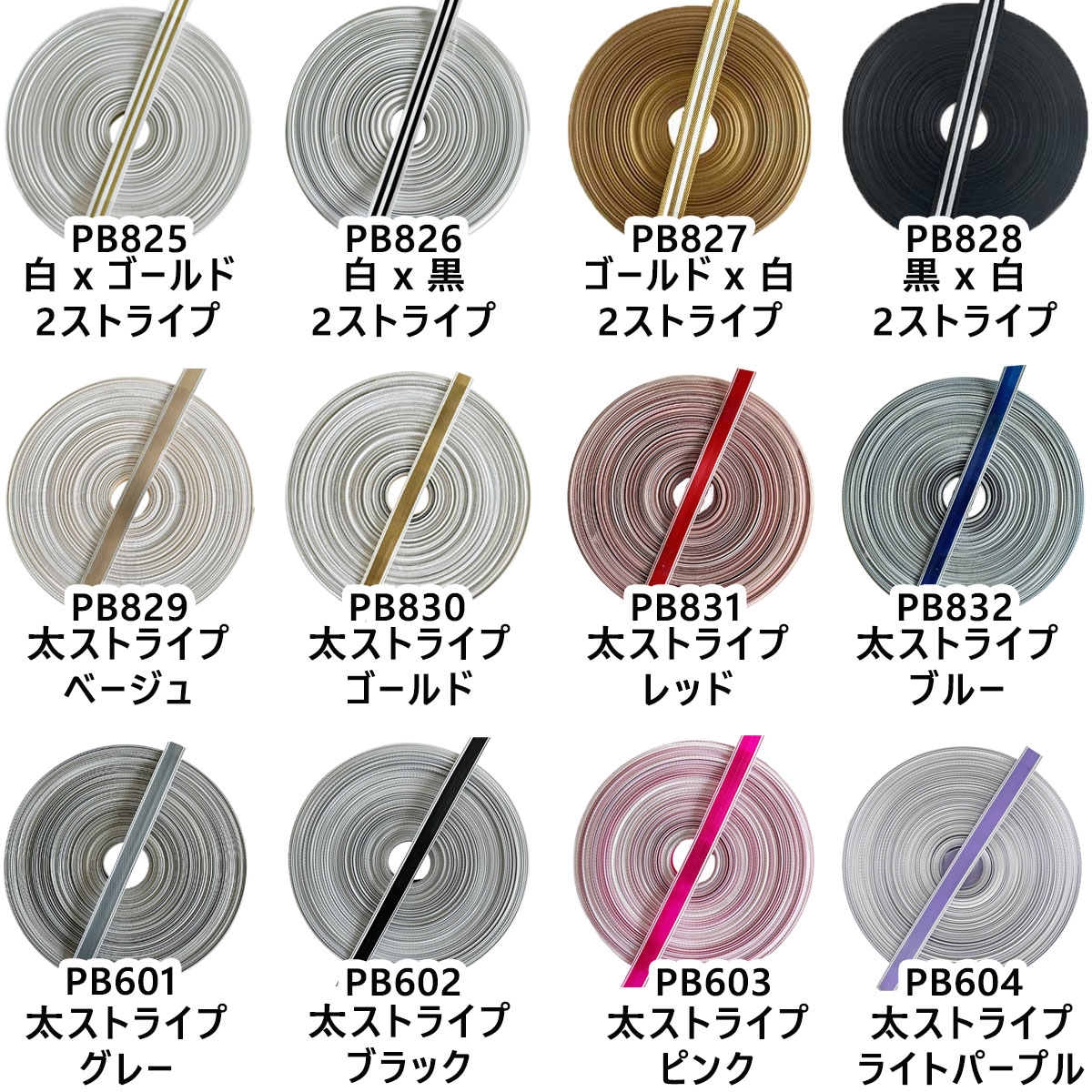 商品画像5