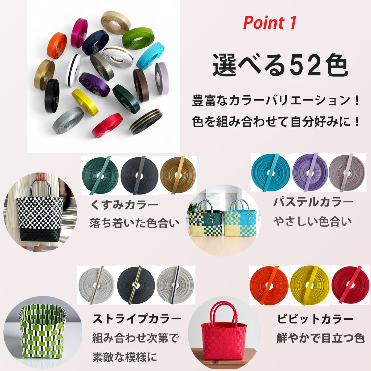 商品画像6