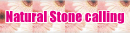 NaturalStone Calling ロゴ