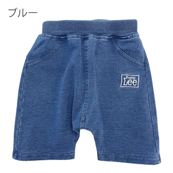 パンツ キッズ ズボン 男の子 ハーフパンツ デニム Buddy Lee バディーリー バディリー ショートパンツ 子供服 子供 ベビー 赤ちゃん トドラー おしゃれ 通園｜naturalstyle-yh｜02