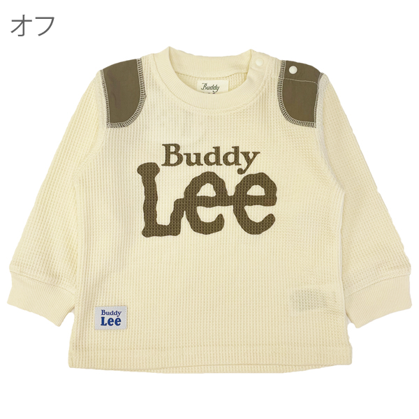 ロンＴ キッズ 男の子 女の子 Buddy Lee バディーリー バディリー 長袖Ｔシャツ ワッフル 長Ｔシャツ 長袖 子供服 ベビー 子供 赤ちゃん