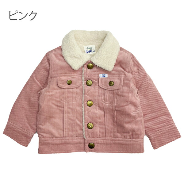Gジャン キッズ アウター フードなし 男の子 女の子 ベビー 中綿