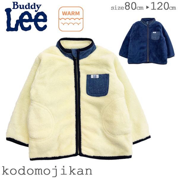 ベビー服アウター ブルゾン 90 BuddyLee バディリー スタジャン - アウター