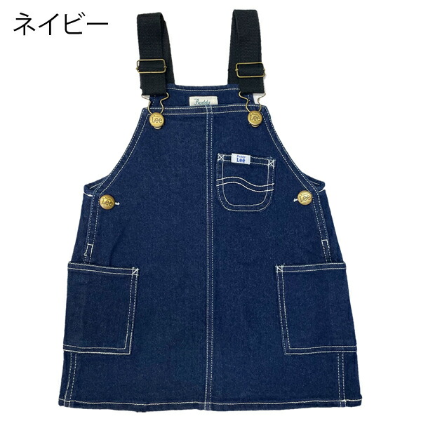 DIOR デニム ジャンパースカートワンピース 6A 6歳 110-120サイズ DIOR デニム ジャンパースカートワンピース 6A 6歳 110-120