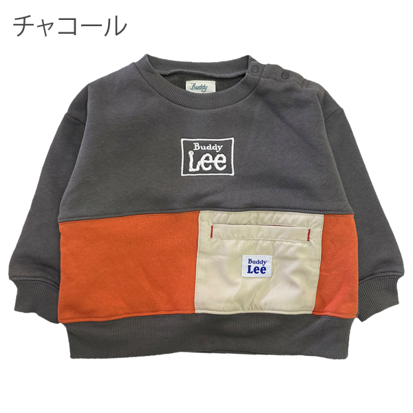 トレーナー キッズ 長袖 男の子 女の子 Buddy Lee バディーリー
