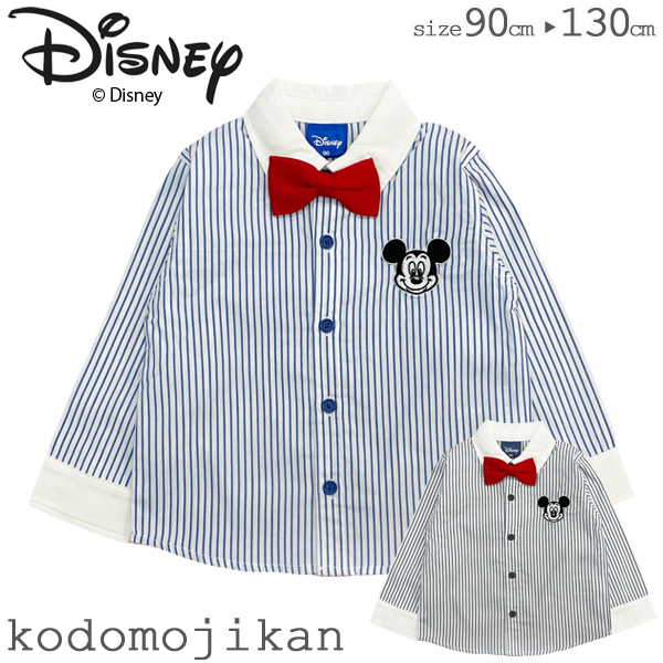 美品！【ディズニー ミッキー スーツ】120 6点　黒  男の子　フォーマル 2025年最新】Disney 子供用スーツ・ブレザーの人気アイテム