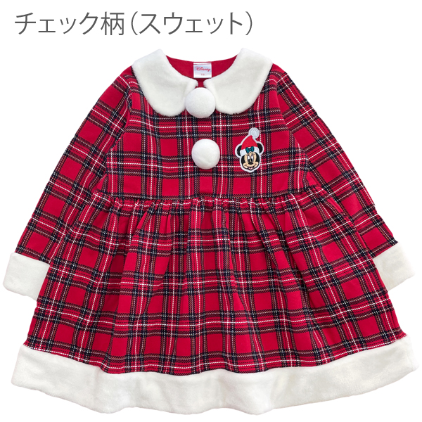 Disney - 香港ディズニー　リーナベル　子供服　ワンピース　キッズ　クリスマス 香港ディズニー限定 リーナベルなりきり子供用パーカー (Disney