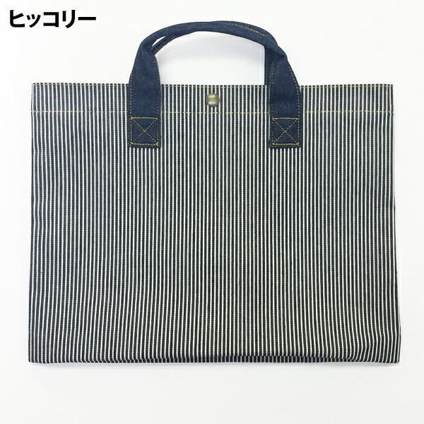 LB62abc☆ よっしー☆レッスンバッグ3点セット☆ハンドメイド ALL ITEMS,ITEMS,グッズ,通園通学・スクールグッズ | ZOOLAND