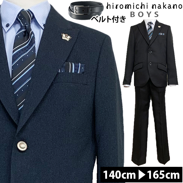 卒業式 小学校 男子 160 オシャレ 150 スーツ ヒロミチナカノ 子供服