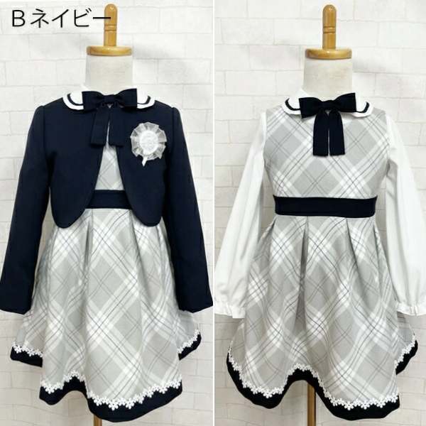 hiromichi nakano（ヒロミチナカノ） 入学式 スーツ 女の子 ワンピース