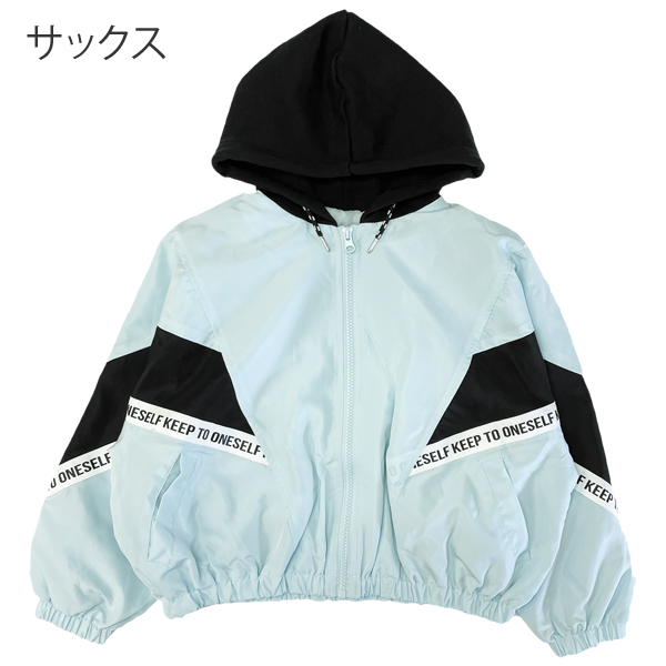 ウィンドブレーカー キッズ アウター 女の子 ジュニア 子供服