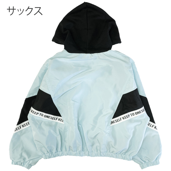 ウィンドブレーカー キッズ アウター 女の子 ジュニア 子供服