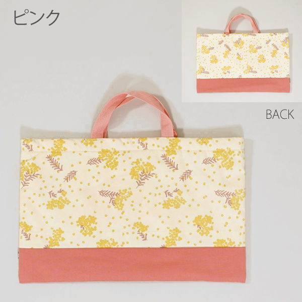 小学校 入学準備 袋 セット 女の子 レッスンバッグ キルティング