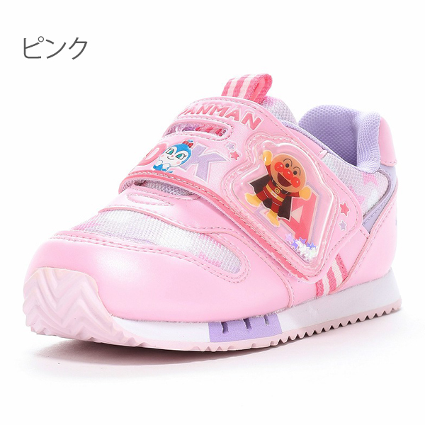 アンパンマン 靴 ベビー ムーンスター キッズ 子供靴 出産祝い 1歳 誕生日 女の子 男の子 赤ちゃん 洗えるインソール スニーカー 保育園 〇 | MoonStar | 02