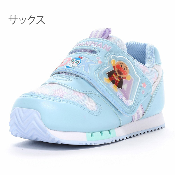 アンパンマン 靴 ベビー ムーンスター キッズ 子供靴 出産祝い 1歳 誕生日 女の子 男の子 赤ちゃん 洗えるインソール スニーカー 保育園 〇 | MoonStar | 04