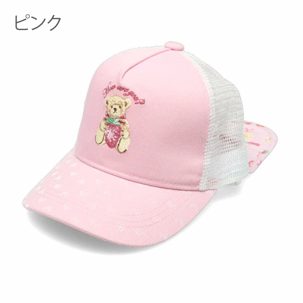 30%OFF】帽子 キッズ 子供 ベビー キャップ 幼稚園 遠足 Kids Foret