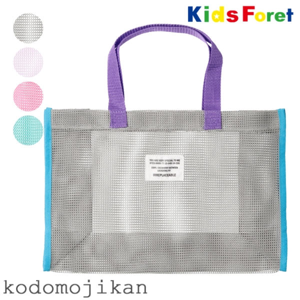 プールバック Amazon.co.jp: [ブルーセイル] プールバッグ 男の子 キッズ