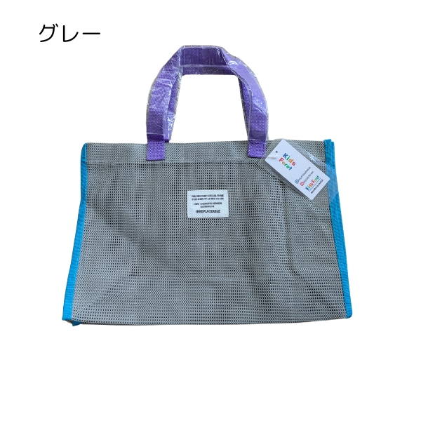 Kids Foret プールバッグ 男の子 女の子 キッズ 小学生 保育園
