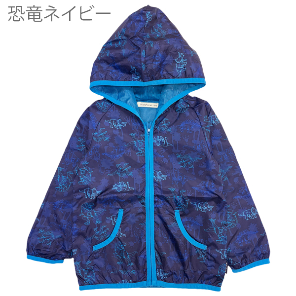 Kids Foret ウインドブレーカー キッズ 男の子 女の子 撥水 花粉
