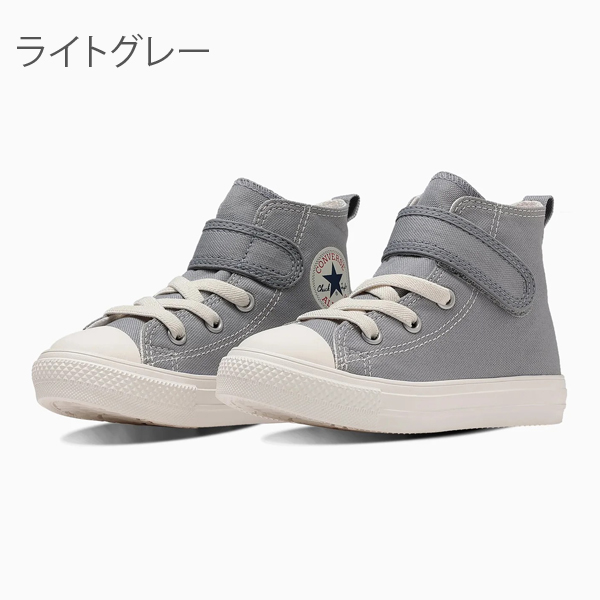 CONVERSE コンバース ハイカット キッズ スニーカー