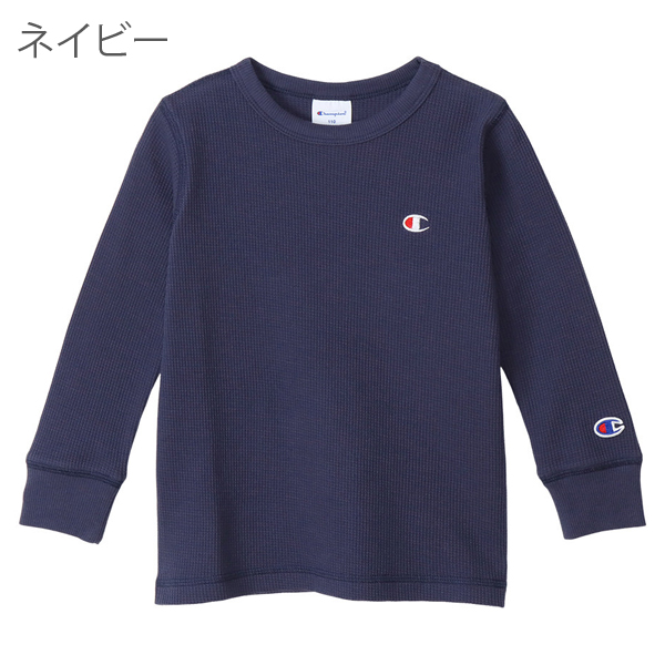 チャンピオン Champion ロンＴ キッズ 男の子 女の子 子供服 長袖 Ｔシャツ ロングスリーブTシャツ ベーシック CK-W402 ワッフル｜naturalstyle-yh｜05