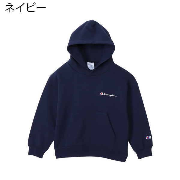 チャンピオン パーカー 裏起毛 キッズ 男の子 女の子 子供服 長袖 スウェット Champion トップス フード トドラー ジュニア 通学 小学校｜naturalstyle-yh｜05