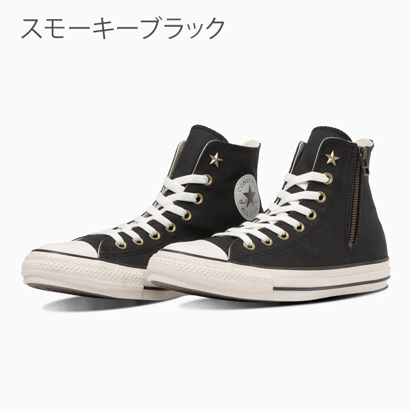 コンバース オールスター ALL STAR AG Z HI スニーカー ハイカット 男の子 女の子 メンズ レディース 子供 キッズ シューズ 〇