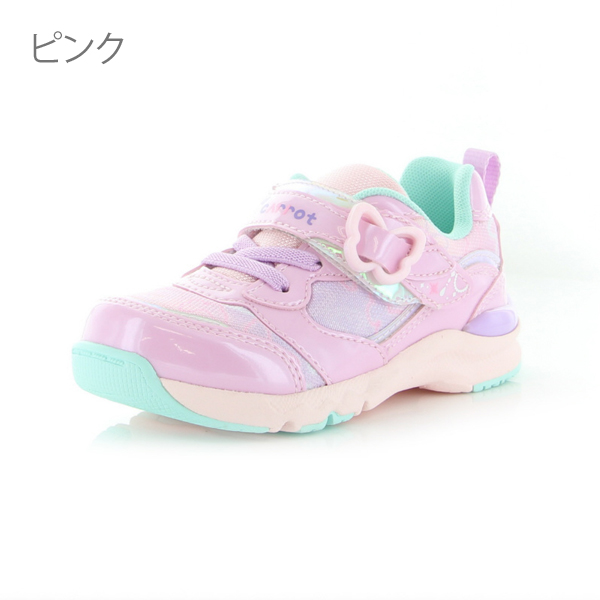 スニーカー キッズ 女の子 靴 ムーンスター キャロット 子供靴 ワイド つま先ゆったり Ag+ 抗菌防臭 洗えるインソール CR C2316 〇 :  r9002-cr-c2316 : こどもじかん - 通販 - Yahoo!ショッピング