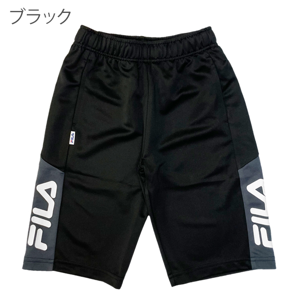 FILA フィラ トレーニングウェア ジャージ ハーフパンツ キッズ 体操服 ジュニア スクール 男...