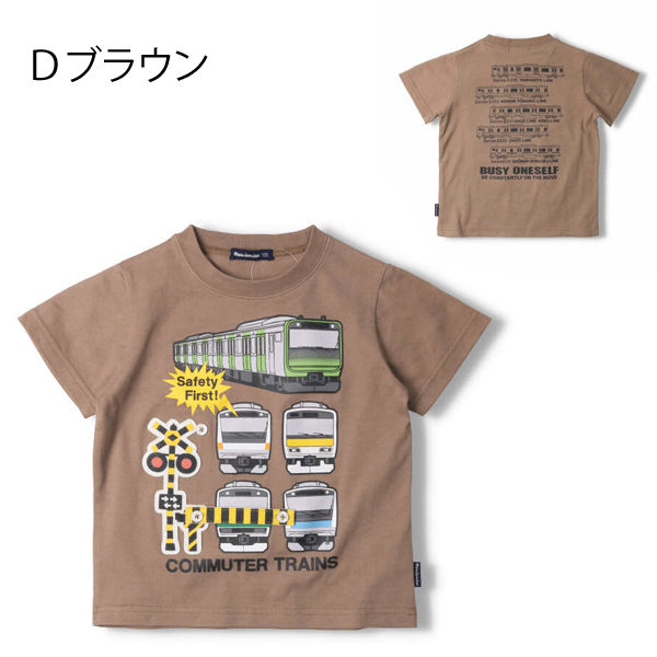 電車 Tシャツ（子ども用Tシャツ）の商品一覧｜子ども服｜子ども服