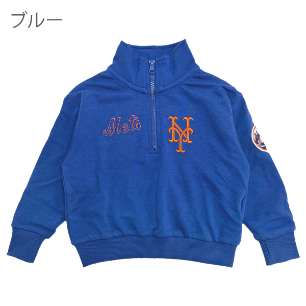 送料無料　MLBスターター メッツ ベースボール ユニフォーム メジャーリーグ メジャーリーグベースボール MAJOR LEAGUE BASEBALL