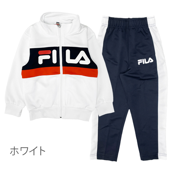 FILA フィラ トレーニングウェア 上下セット キッズ セットアップ 体操服 トドラー スクール ...