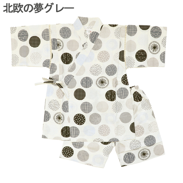 Amazon | [Dizoon] 甚平 キッズ ベビー 子供 男の子 女の子 甚平