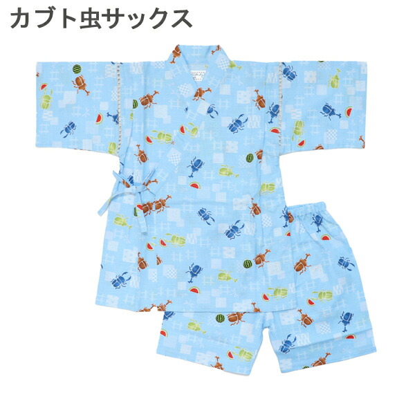 杉材】 120cm子供服です。ファミリアなどのパジャマ、ズボンなど20点 