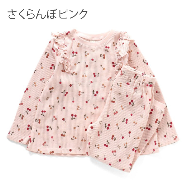 Ampersand（子ども服） アンパサンド パジャマ 長袖 長ズボン