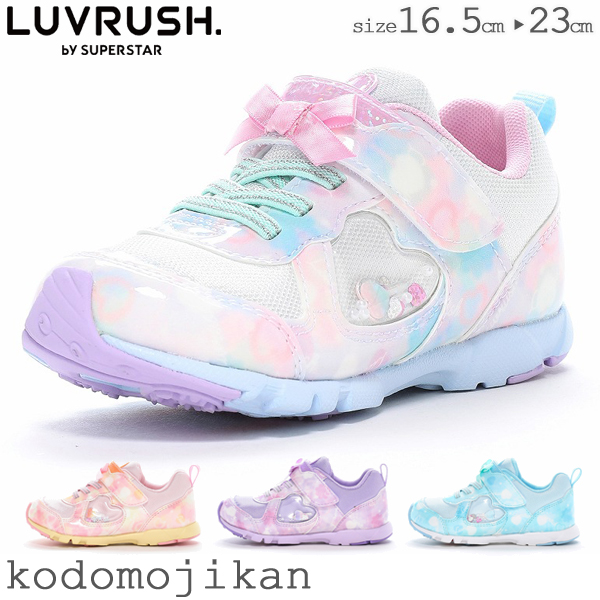 lv1203-1.jpg