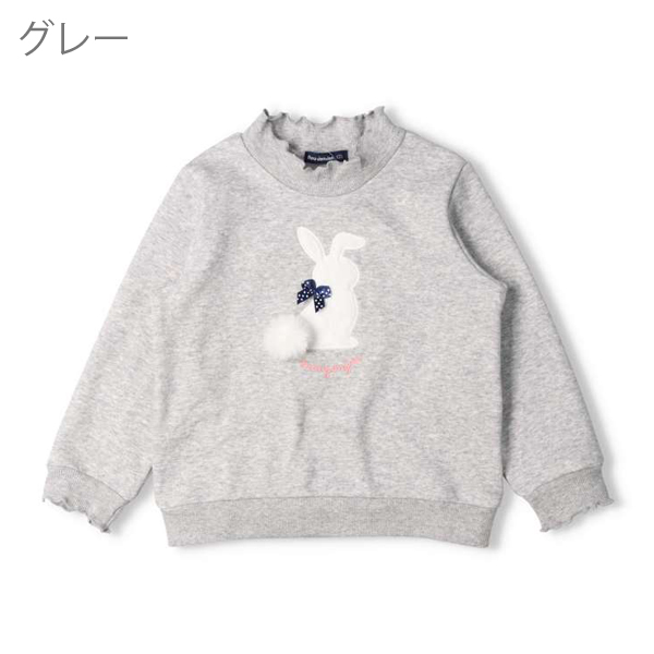 moujonjon トレーナー キッズ 長袖 ムージョンジョン トップス 女の子 