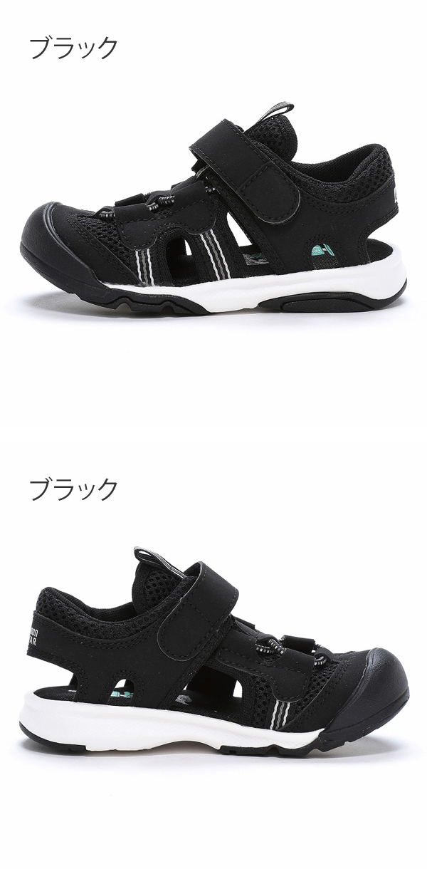 MoonStar サンダル キッズ 男の子 ムーンスター 女の子 靴