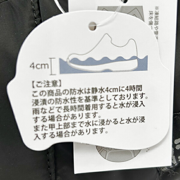 moz（モズ） スノーブーツ ウインターブーツ キッズ 雪遊び 防水