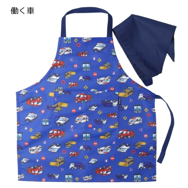 ？族首飾り、エプロン、寝具専用です 小花柄 ドレスエプロン セット 三角巾 パープル ピンク サックス