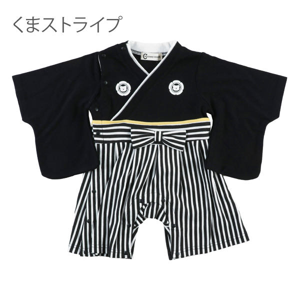 袴ロンパース 女 男 カバーオール 子供 着物 正月 フォーマル ベビー服