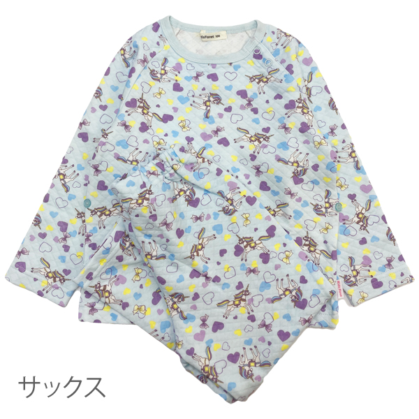 【20％OFFクーポン有】パジャマ キルト キッズ 子供服 部屋着 ルームウエア 子供 上下セット ...