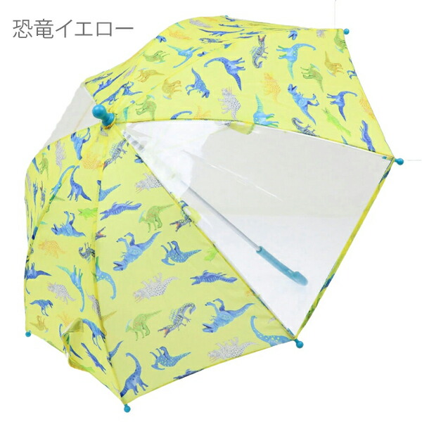 傘 キッズ 50 子供用 ベビー 男の子 女の子 Kids Foret キッズフォーレ 40cm 45cm 50cm SS S M 雨具 レイン 保育園 入園準備 レイングッズ 雨 梅雨 星｜naturalstyle-yh｜02