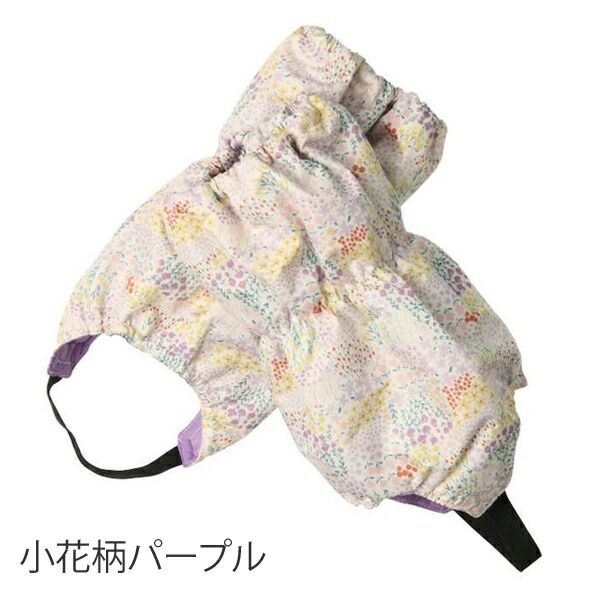 Jolly Jury 雪よけ 足カバー キッズ 雪よけカバー 脚絆 スノー